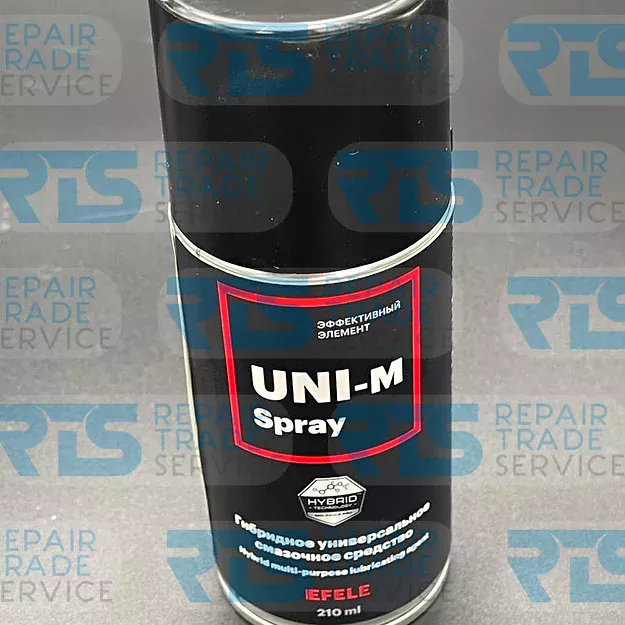 Гибридное универсальное смазочное средство UNI-M SPRAY (210 мл.)