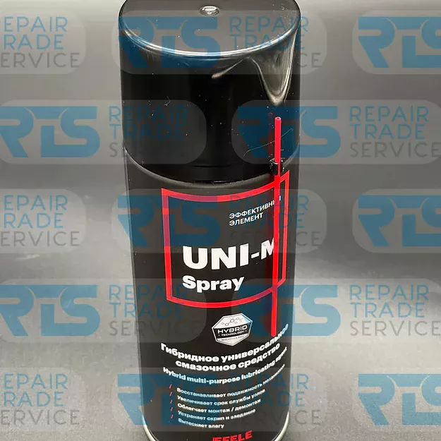 Универсальное смазочное средство EFELE® UNI-M SPRAY (520 мл.)