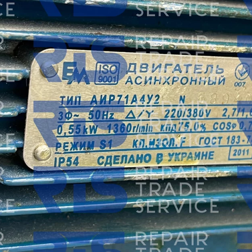 Двигатель АИР71А4У2