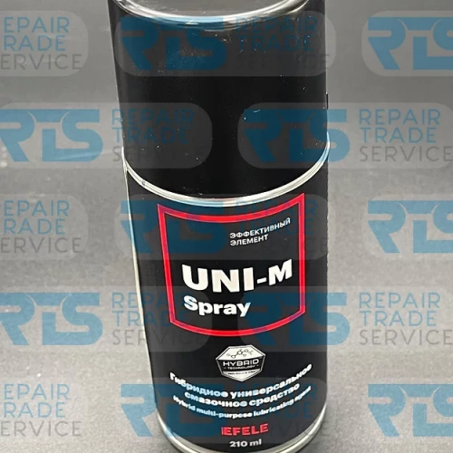 Гибридное универсальное смазочное средство UNI-M SPRAY (210 мл.)